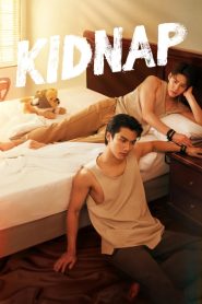 Kidnap (2024)