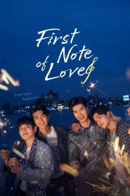 First Note of Love: Season 1