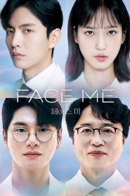 Face Me: Season 1