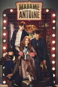 Madame Antoine: The Love Therapist (2016)